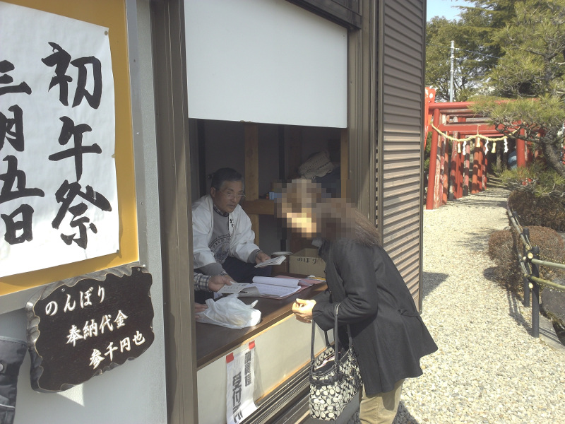 講員の方には記念品が贈呈されます。